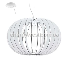 Eglo STELLATO 2 95608. Світильник підвісний