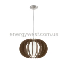Eglo STELLATO 3 95591. Світильник підвісний