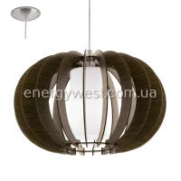 Eglo STELLATO 3 95592. Світильник підвісний