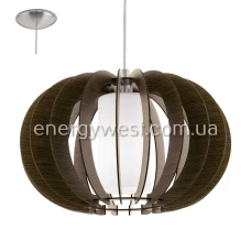 Eglo STELLATO 3 95592. Світильник підвісний