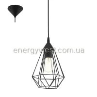 Eglo TARBES 94187. Світильник підвісний