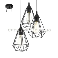 Eglo TARBES 94191. Світильник підвісний