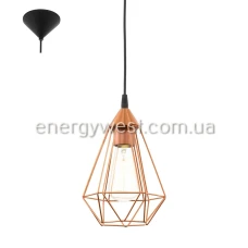 Eglo TARBES 94193. Світильник підвісний