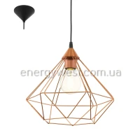 Eglo TARBES 94194. Світильник підвісний