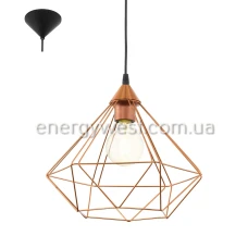 Eglo TARBES 94194. Світильник підвісний