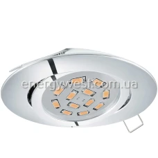 Eglo TEDO 95361. Точковий світильник врізний