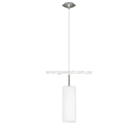 Eglo TROY 3 85977. Світильник підвісний