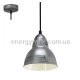 Світильник підвісний TRURO 49236 Eglo