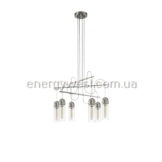 Eglo ZACHARO 96943. Люстра підвісна