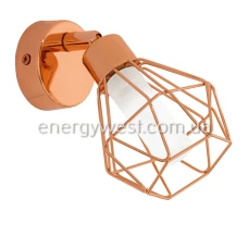 Eglo ZAPATA 95545. Спот світильники