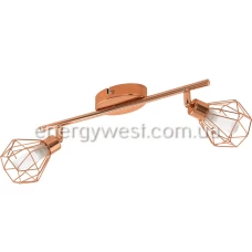 Eglo ZAPATA 95546. Спот світильники