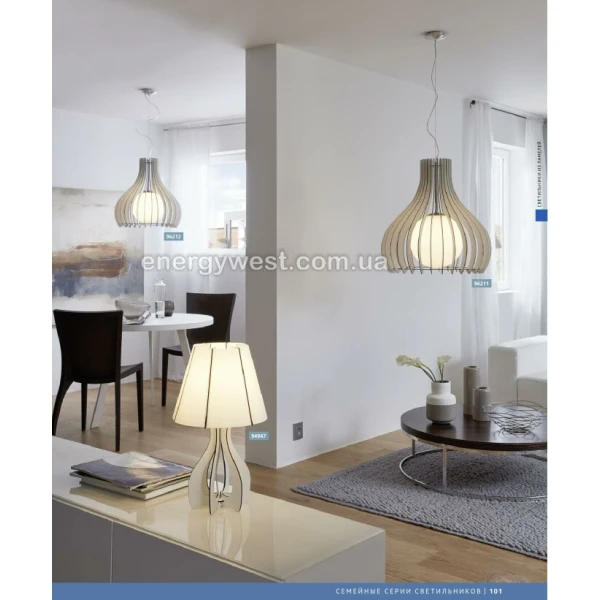 Світильник підвісний COSSANO 94635 Eglo - Фото 2