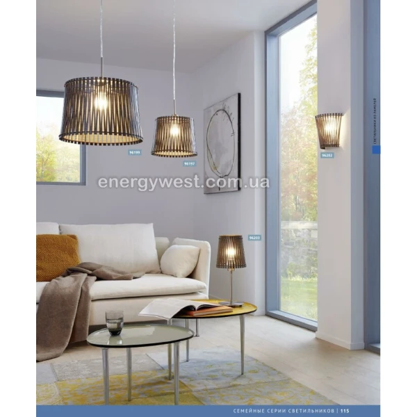 Люстра підвісна SENDERO 96201 Eglo - Фото 3