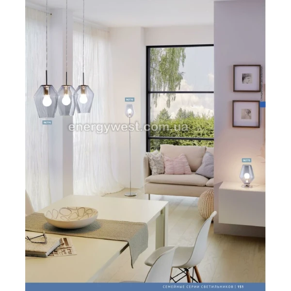 Світильник підвісний MURMILLO 96774 Eglo - Фото 2