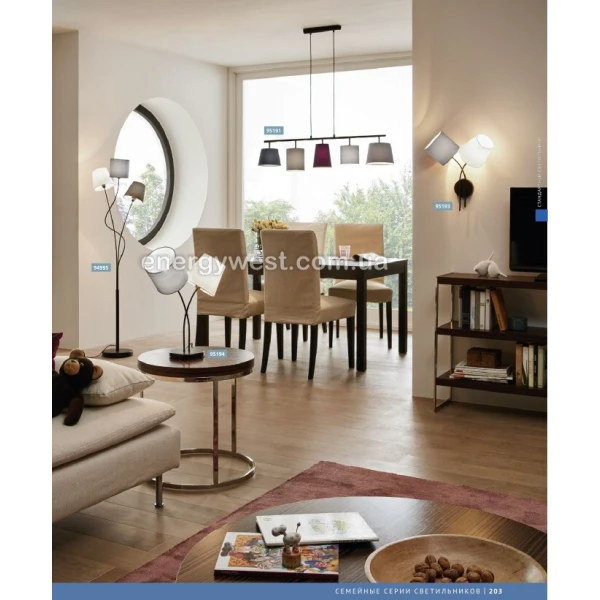 Бра ALMEIDA 95193 Eglo (Австрія) - Фото 2