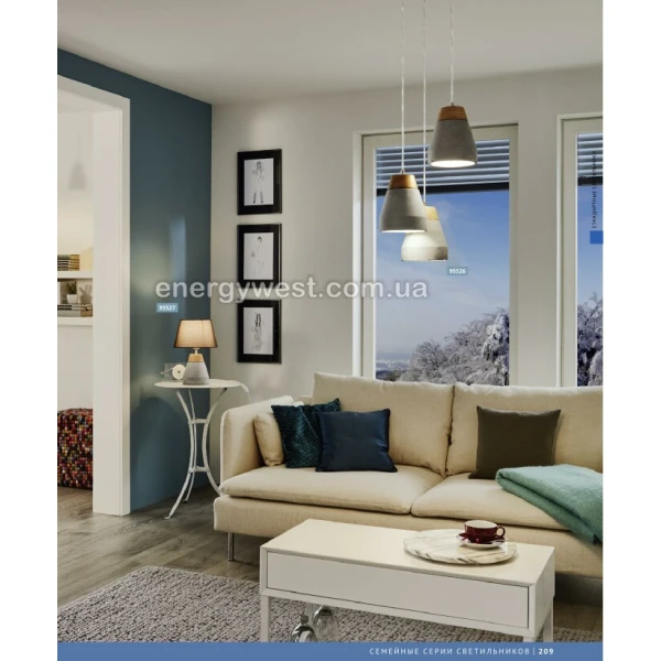 Світильник підвісний TAREGA 95526 Eglo - Фото 3