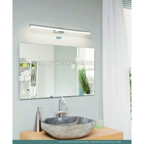 Підсвітка для дзеркал VADUMI 97083 Eglo - Фото 2