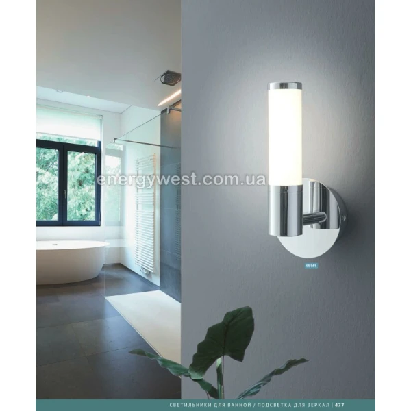 Бра PALMERA 1 95141 Eglo (Австрія) - Фото 2