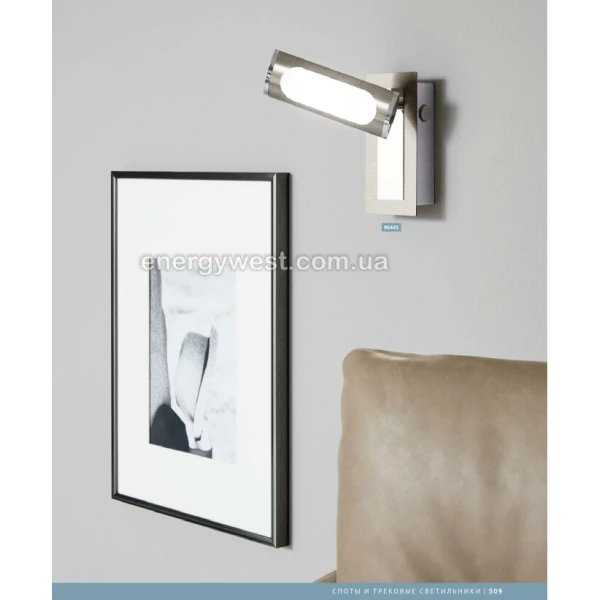 Настінний світильник COEDO 96445 Eglo (Австрия) - Фото 3