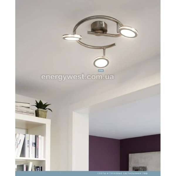 Світильник спот KARYSTOS 97071 Eglo - Фото 3