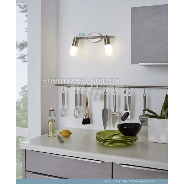 Світильник спот VEDRA 96788 Eglo - Фото 2