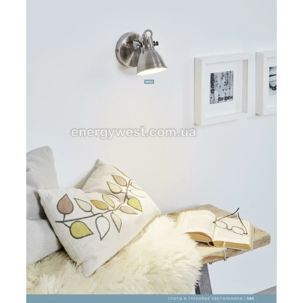 Світильник спот SERAS 96553 Eglo - Фото 2