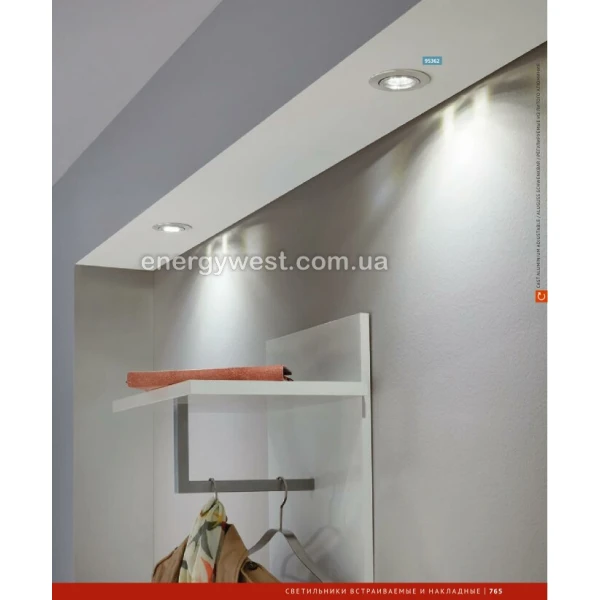 Світильник точковий врізний TEDO 31682 Eglo - Фото 5