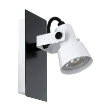 Eglo 97371 TRILLO. Спот світильники