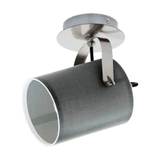 Eglo 98138 VILLABATE. Спот світильники