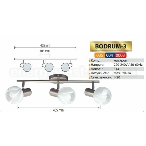 Світильник спот BODRUM-4 Horoz Electric - Фото 2