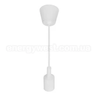 Horoz Electric VOLTA white. Світильник підвісний