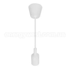 Horoz Electric VOLTA white. Світильник підвісний
