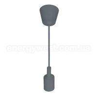Horoz Electric VOLTA gray. Світильник підвісний