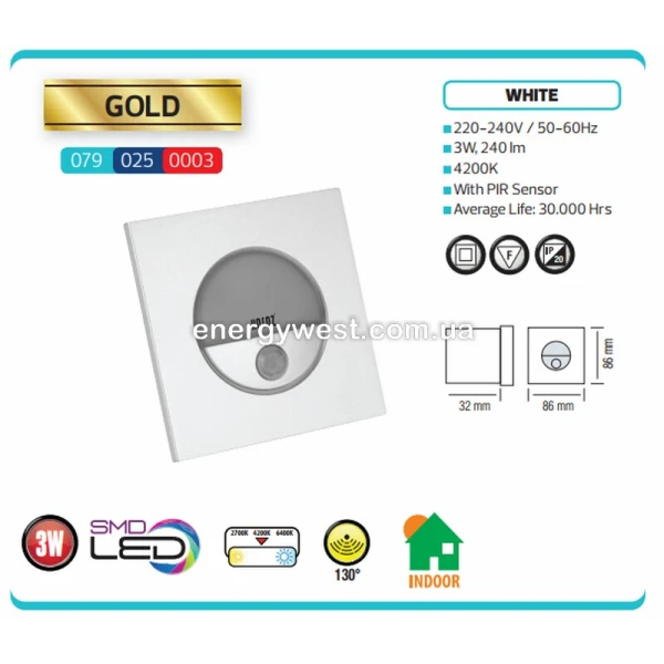 Підсвітка для сходів GOLD Horoz Electric - Фото 3