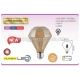Світлодіодна лампа Rustic Diamond-4 E27 4 Вт Horoz Electric