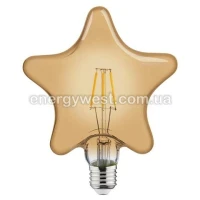 Світлодіодна лампа Rustic Star-6 E27 6 Вт Horoz Electric