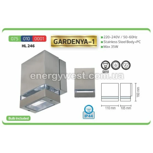 Фасадний світильник GARDENYA-1 Horoz Electric - Фото 2