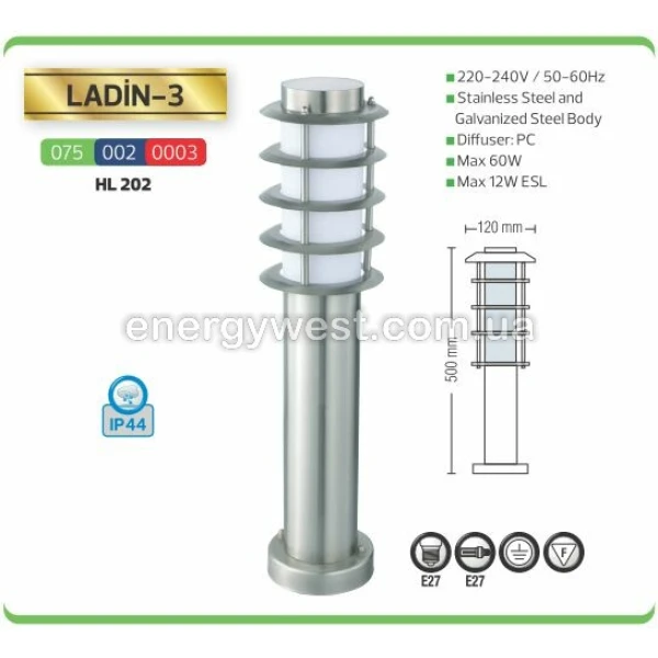 Світильник вуличний LADIN-3 Horoz Electric - Фото 2