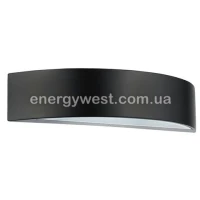 Horoz Electric MESE. Світильник фасадний