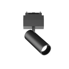 Ideal Lux 222967 ARCA TRACK 14.0W 36° 3000K. Магнітний світильник