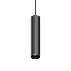 Ideal Lux 223063 ARCA PENDANT 15W 34° 4000K. Магнітний світильник