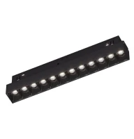 Kloodi KDMG-LINE220 DL 12W 3K BK 3000K. Магнітний світильник