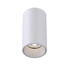 Kloodi KD-1179 WH GU10. Світильник точковий