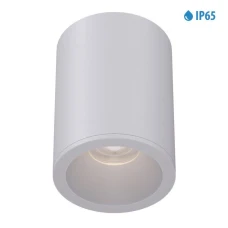 Kloodi KD-5089 IP65 WH GU10. Світильник точковий