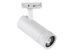 Kloodi KD-FOCUS 10W 3K WH. Трековий світильник