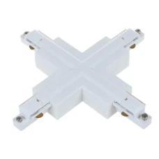 З'єднання для трекових систем Kloodi KDTR-265 WH