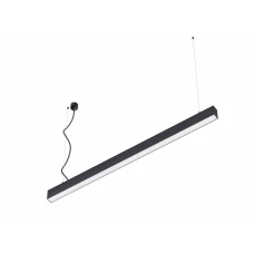 Kloodi KLP4075 LINE PENDANT. Світильник лінійний