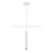 Milagro ALBA 188. Світильник підвісний