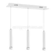 Milagro ALBA 189. Світильник підвісний