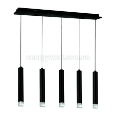 Milagro CARBON 184. Світильник підвісний